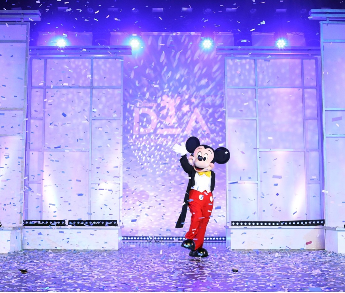 Seven Atlanta teens selected for Disney Dreamers Academy 2026